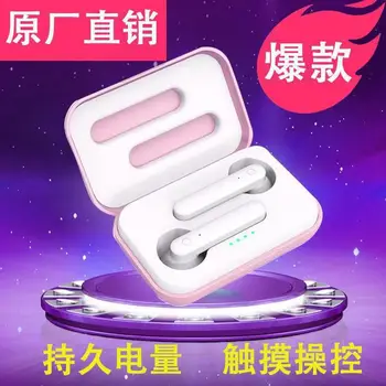 macaron Bluetooth double ear touch 5.0 wireless stereo Sports Headset
macaron Bluetooth double ear touch 5.0 wireless stereo Sports Headset