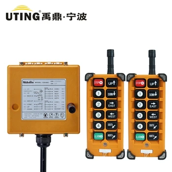 F23-A++ Remote Control (2 Transmitters+1 Receiver) UTING CE FCC Industrial Wireless Radio Remote Control for Hoist Crane
F23-A++ Remote Control (2 Transmitters+1 Receiver) UTING CE FCC Industrial Wireless Radio Remote Control for Hoist Crane