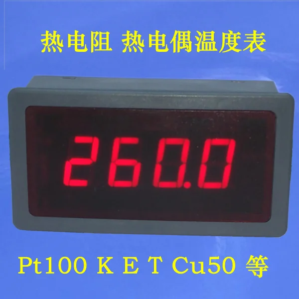 Thermal Resistance Thermocouple Temperature Digital Meter Digital Display Thermometer Pt100 K E S T Thermometer
Thermal Resistance Thermocouple Temperature Digital Meter Digital Display Thermometer Pt100 K E S T Thermometer