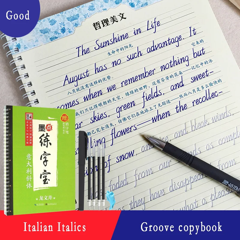 Crash Practice Pad Italian Italic English Copybook Flower Style Calligraphy Copybook English Copy Groove Children Practice Book
Crash Practice Pad Italian Italic English Copybook Flower Style Calligraphy Copybook English Copy Groove Children Practice Book