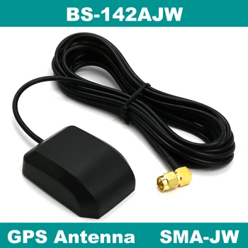 BEITIAN elbow Car DVD navigation integrated machine high gain external 2.0m SMA car GPS active antenna BS-142AJW
BEITIAN elbow Car DVD navigation integrated machine high gain external 2.0m SMA car GPS active antenna BS-142AJW