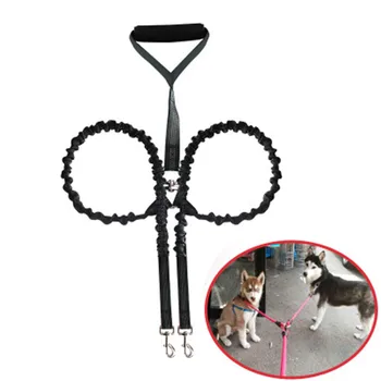 Dog Leash Double Twin Two Dogs Leash Nylon Durable Cat Elastic Leash Traction Rope Puppy Necklace Harnesses Collar For Large Dog
Dog Leash Double Twin Two Dogs Leash Nylon Durable Cat Elastic Leash Traction Rope Puppy Necklace Harnesses Collar For Large Dog
