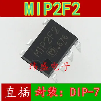 10pcs MIP2F2 DIP-7 
10pcs MIP2F2 DIP-7