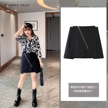 L Large Size Skirt 2020 Early Autumn New Products Chubby WOMEN'S Dress Irregular
L Large Size Skirt 2020 Early Autumn New Products Chubby WOMEN'S Dress Irregular