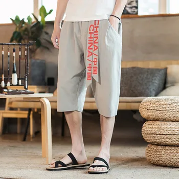 #0715 Summer Blue Grey Plus Size Cotton Linen Pants Men Elastic Waist Letters Printed With Belt Retro Casual Trousers Straight
#0715 Summer Blue Grey Plus Size Cotton Linen Pants Men Elastic Waist Letters Printed With Belt Retro Casual Trousers Straight