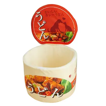 Instant Noodle Cat Bed House 3D warm non-slip Instant Noodle Puppy Cushion Kennel Warm Portable Pet Basket Supplies Mat Beds
Instant Noodle Cat Bed House 3D warm non-slip Instant Noodle Puppy Cushion Kennel Warm Portable Pet Basket Supplies Mat Beds