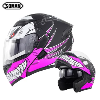 casco capacete moto Dot/GB Approved Soman SM-X5 Retro Classic Flip up Dual Visors Full Face Motorcycle Helmet
casco capacete moto Dot/GB Approved Soman SM-X5 Retro Classic Flip up Dual Visors Full Face Motorcycle Helmet