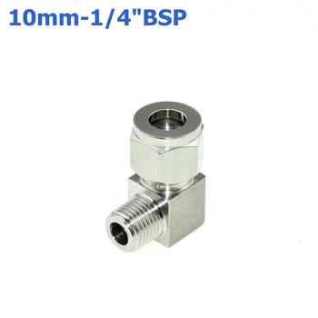 2Pcs 1/4" BSPT Male Thread x 10MM Double Ferrule Tube Compression Elbow Fitting Male Thread Connector PT Stainless Steel 304
2Pcs 1/4" BSPT Male Thread x 10MM Double Ferrule Tube Compression Elbow Fitting Male Thread Connector PT Stainless Steel 304