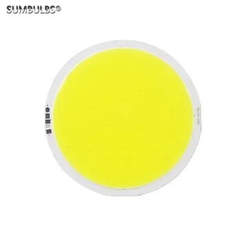 

12V 14V DC 82mm round led panel cob chip on board cold white 8w led cob bulb Module Light Emitting Diode