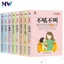 Parents' Classroom Full Set Of 8 Books High EQ Parenting Book Positive Discipline Children Do Not Cultivate Children Family
Parents' Classroom Full Set Of 8 Books High EQ Parenting Book Positive Discipline Children Do Not Cultivate Children Family