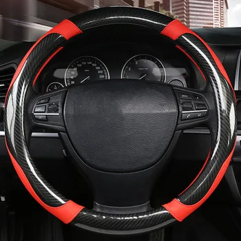 SUV Carbon Fiber Black+Red Steering Wheel Cover Antiskid Splicing 15 Inch Exterior Replacement Non Slip Useful Parts
SUV Carbon Fiber Black+Red Steering Wheel Cover Antiskid Splicing 15 Inch Exterior Replacement Non Slip Useful Parts