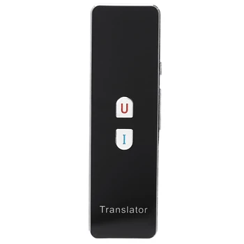 T6 Intelligent Translation Machine Intelligent Translation Bar Multi-Language Switching Simultaneous Interpretation Translator
T6 Intelligent Translation Machine Intelligent Translation Bar Multi-Language Switching Simultaneous Interpretation Translator