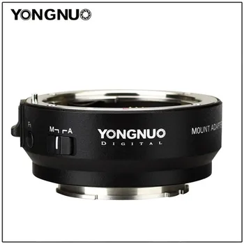 YONGNUO EF-E II Lens Mount Adapter Ring with AF Lens Ring Adapter for Canon EF/EF-S for Sony E-Mount A9 A7 II A7RIII A7SII A650
YONGNUO EF-E II Lens Mount Adapter Ring with AF Lens Ring Adapter for Canon EF/EF-S for Sony E-Mount A9 A7 II A7RIII A7SII A650