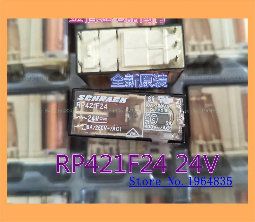 RP421F24 24V 8 8A 
RP421F24 24V 8 8A