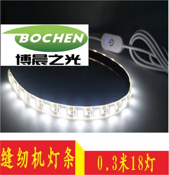 LED Flexible Light Belt 12v5050 Highlight Soft Light Belt Sewing Machine Light Belt Shelf Cabinet Showcase Light Belt
LED Flexible Light Belt 12v5050 Highlight Soft Light Belt Sewing Machine Light Belt Shelf Cabinet Showcase Light Belt