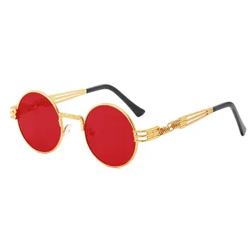 Retro Spring Legs Round Frame Fashion Glasses Steampunk Trendy Men Women Sunglasses
Retro Spring Legs Round Frame Fashion Glasses Steampunk Trendy Men Women Sunglasses