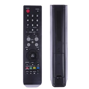Durable Universal Remote Control suitable for samsung tv BN59-00507A BN59-00512A BN59-00516A Telecomando Cancello Universale
Durable Universal Remote Control suitable for samsung tv BN59-00507A BN59-00512A BN59-00516A Telecomando Cancello Universale