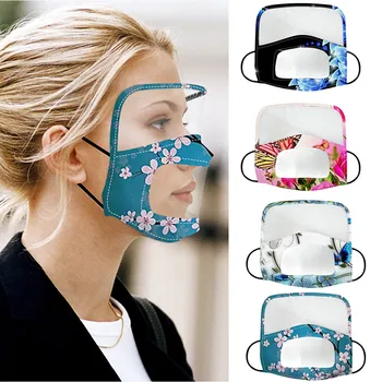 4PC Adult Mouth Face Mask With Clear Window Visible Expression For The Deaf And Hard Of Hearing Reusable Breathable Masks
4PC Adult Mouth Face Mask With Clear Window Visible Expression For The Deaf And Hard Of Hearing Reusable Breathable Masks