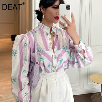 DEAT 2020 new summer and autumn stand collar different buttons lantern full sleeves striped printed single breasted shirt WM420
DEAT 2020 new summer and autumn stand collar different buttons lantern full sleeves striped printed single breasted shirt WM420