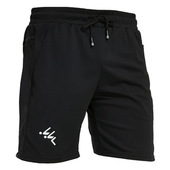 Men's Shorts Running Shorts Quick Drying Sport Shorts Gyms Fitness Bodybuilding Workout Built-in Pockets Short Pants Men
Men's Shorts Running Shorts Quick Drying Sport Shorts Gyms Fitness Bodybuilding Workout Built-in Pockets Short Pants Men