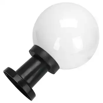 Garden Light Courtyard Light Heat‑resistant for Courtyards Porches Garages Driveways Outdoor Gardens Paths Patios
Garden Light Courtyard Light Heat‑resistant for Courtyards Porches Garages Driveways Outdoor Gardens Paths Patios