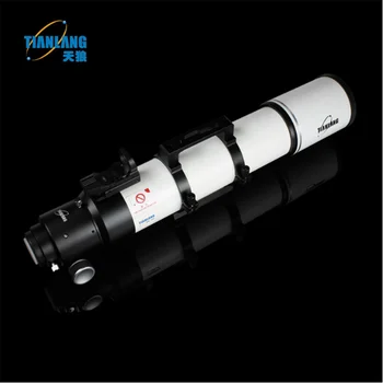 Tianlang Artist Telescope High-definition HD SLR Telephoto Lens Entry Professional Level 80DS
Tianlang Artist Telescope High-definition HD SLR Telephoto Lens Entry Professional Level 80DS