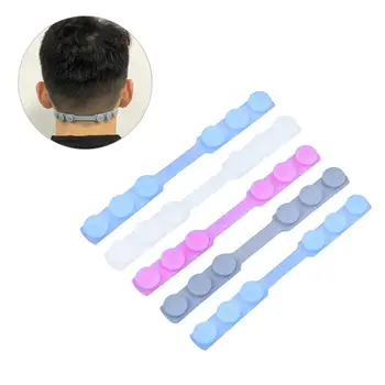 8PCS Mask Wearing Extension Hook Ear Protective Mask Hook Silicone Mask Adjusting Buckle Ear Hanging Mask Buckle
8PCS Mask Wearing Extension Hook Ear Protective Mask Hook Silicone Mask Adjusting Buckle Ear Hanging Mask Buckle