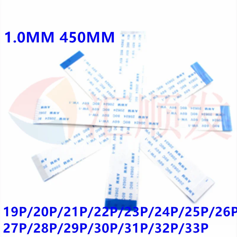 1000 шт.! 1,0 мм 450 мм FFC/FPC плоская мягкая линия FFC соединительная линия электронная линия 45 см 19P/20P/21P/22P/23P/24P/25P/26P/27P/28P/29P
1000 шт.! 1,0 мм 450 мм FFC/FPC плоская мягкая линия FFC соединительная линия электронная линия 45 см 19P/20P/21P/22P/23P/24P/25P/26P/27P/28P/29P