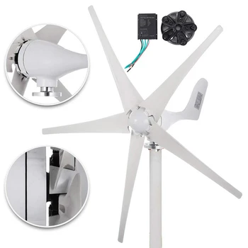 DC 24V/12V 500W 5 Blade Wind Turbine Generator Garden Low Wind Speed Starting StreetLights Wind Turbines with Charge Controller
DC 24V/12V 500W 5 Blade Wind Turbine Generator Garden Low Wind Speed Starting StreetLights Wind Turbines with Charge Controller