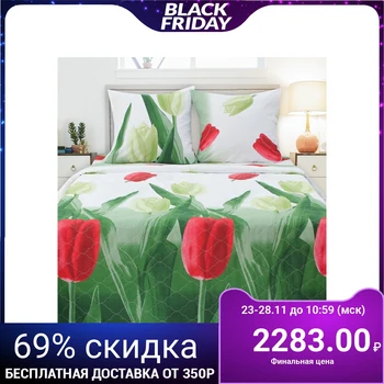 Bed linen Ethel 1.5 joint venture "Tulips" 143x215 cm, 150x214 cm, 70x70 cm-2 pieces
Bed linen Ethel 1.5 joint venture "Tulips" 143x215 cm, 150x214 cm, 70x70 cm-2 pieces