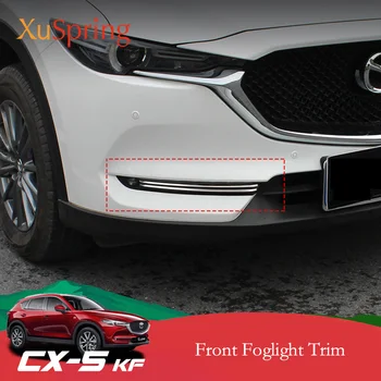 Car Front Fog Light Steel Trim Sticker Strips Garnish Cover Decoration Chrome Styling For Mazda CX-5 CX5 2017 2018 2019 KF
Car Front Fog Light Steel Trim Sticker Strips Garnish Cover Decoration Chrome Styling For Mazda CX-5 CX5 2017 2018 2019 KF