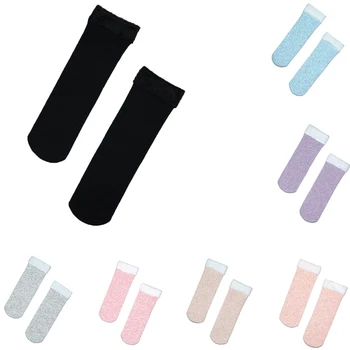 7 Pairs Cotton Plus Velvet Thickening Socks Winter Warm Breathable Sweat-absorbing Fashion Mid Skate Sock for Women
7 Pairs Cotton Plus Velvet Thickening Socks Winter Warm Breathable Sweat-absorbing Fashion Mid Skate Sock for Women