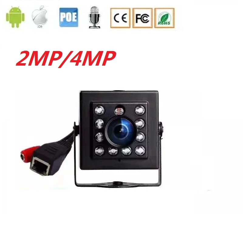 

1080P 2MP/4MP POE built-in Microphone Optional mini Video security camera 940mm 8 IR Leds Night Vision Onvif indoor camera