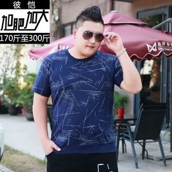 Plus Fat Plus Size Men Sports Leisure Round Neck Comfortable Printing Short Sleeve T Shirt Extra Large Loose T
Plus Fat Plus Size Men Sports Leisure Round Neck Comfortable Printing Short Sleeve T Shirt Extra Large Loose T