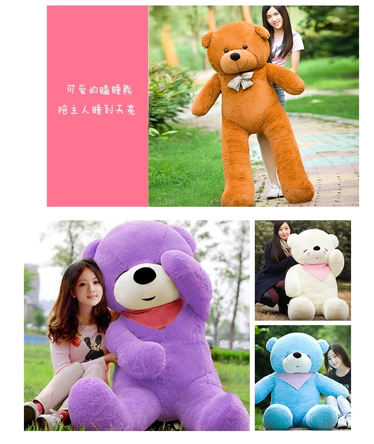 korea doll 2 m bear hug birthday gift for a girlfriend doll