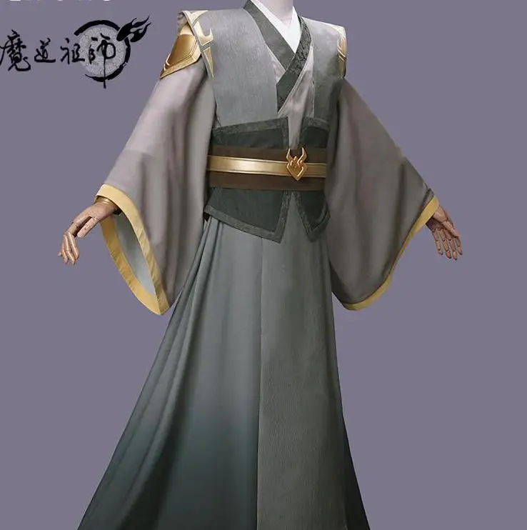 Anime Grandmaster Of Demonic Cultivation Mo Dao Zu Shi Teenager Ver Nie Ming Jue Cosplay Costume
Anime Grandmaster Of Demonic Cultivation Mo Dao Zu Shi Teenager Ver Nie Ming Jue Cosplay Costume