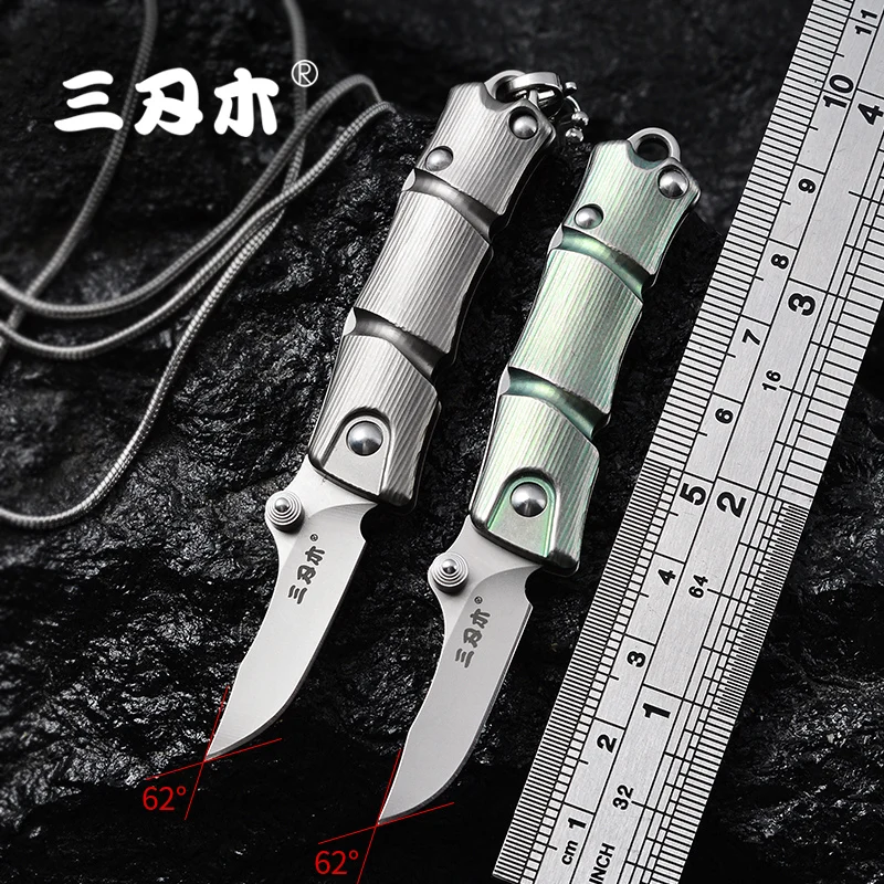 SANRENMU 6328 Mini Pendants VG10 Outdoor Camping Necklace With Edc Rescue Tools Exquisite Gift Pocket Folding Knife Titanium
SANRENMU 6328 Mini Pendants VG10 Outdoor Camping Necklace With Edc Rescue Tools Exquisite Gift Pocket Folding Knife Titanium
