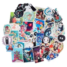 JF1128 34pcs Japanese Anime Dragon Stickers Graffiti for Laptop Guitar Motorcycle Skateboard Luggage Waterproof Stickers Toys
JF1128 34pcs Japanese Anime Dragon Stickers Graffiti for Laptop Guitar Motorcycle Skateboard Luggage Waterproof Stickers Toys