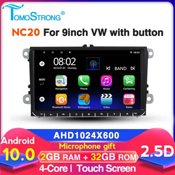 Tomostrong car multimedia player gps navigation For VW/Volkswagen/Golf/Polo/Tiguan/Passat/b7/b6/SEAT/leon/Skoda/Octavia 2din dvd
Tomostrong car multimedia player gps navigation For VW/Volkswagen/Golf/Polo/Tiguan/Passat/b7/b6/SEAT/leon/Skoda/Octavia 2din dvd
