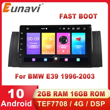 Eunavi 9'' DSP TEF7708 Car Multimedia Radio Player GPS For BMW E39 E53 X5 Range Rover one 1 din headunit Stereo Android 10 4G BT
Eunavi 9'' DSP TEF7708 Car Multimedia Radio Player GPS For BMW E39 E53 X5 Range Rover one 1 din headunit Stereo Android 10 4G BT