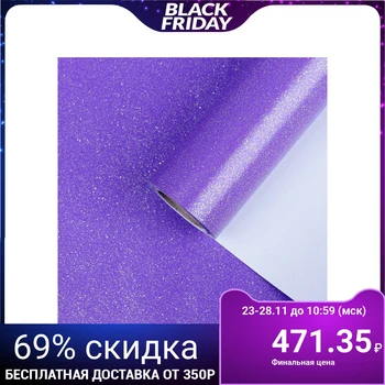 Packaging paper, "Stardust", glitter, neon magenta, 0.7 x 5 m 3902603 
Packaging paper, "Stardust", glitter, neon magenta, 0.7 x 5 m 3902603