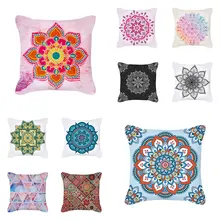 Mandala Print Pillowcase Pillowclips Geometric Pillow Cover Nordic Style Sofa Cushion Cover Flower Pillow Case Ethnic Bed Decor
Mandala Print Pillowcase Pillowclips Geometric Pillow Cover Nordic Style Sofa Cushion Cover Flower Pillow Case Ethnic Bed Decor