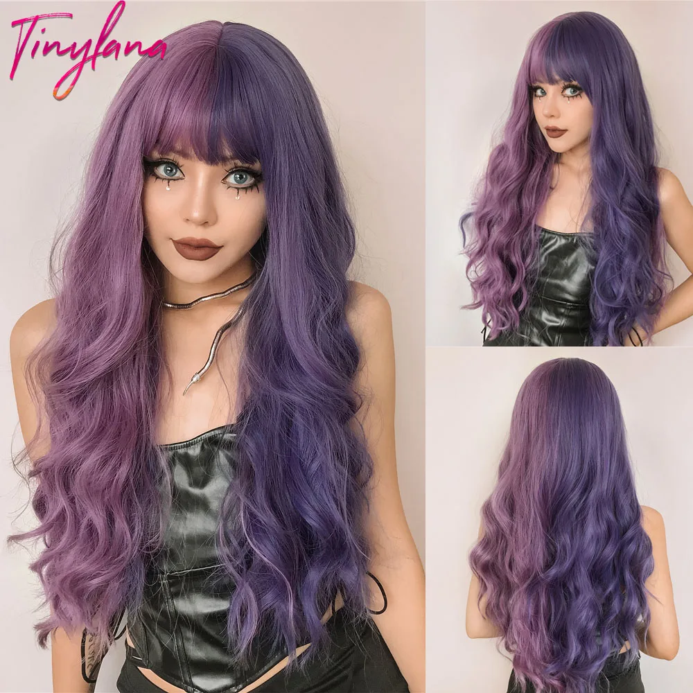 Фиолетовый длинный волнистый синтетический парик с челкой Косплей Рождество