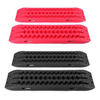 2pcs Recovery Tracks Sand Traction Snow Off-Road Tire Ladder 4WD 10T chains on car wheels car tire spikes for winter
2pcs Recovery Tracks Sand Traction Snow Off-Road Tire Ladder 4WD 10T chains on car wheels car tire spikes for winter