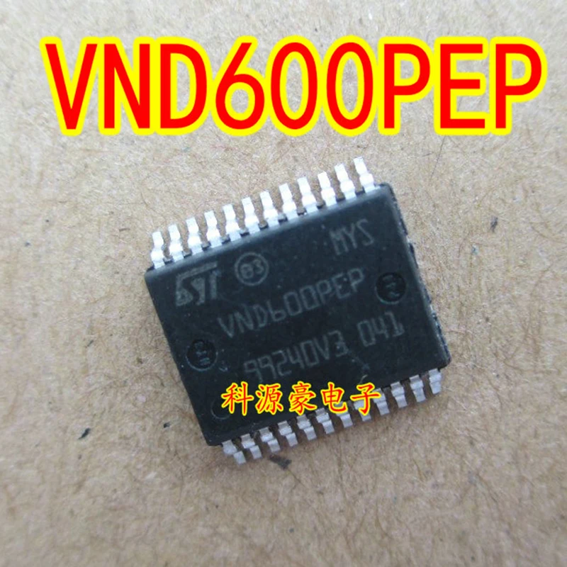 VND600PEP New Original Auto IC Chip BCM Computer Board Turn Signal Control Car Accessories
VND600PEP New Original Auto IC Chip BCM Computer Board Turn Signal Control Car Accessories