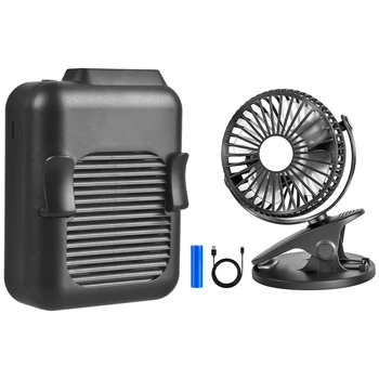 1 Set 130 X 115 X 170Mm Handheld Small Fan Clip USB Fan & 1 Set 101 X 77 X 36Mm Fan Waist Clip Fan USB Air 6000Mah
1 Set 130 X 115 X 170Mm Handheld Small Fan Clip USB Fan & 1 Set 101 X 77 X 36Mm Fan Waist Clip Fan USB Air 6000Mah