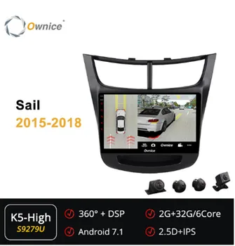 Ownice 360 Panorama 6Core Android 7.1 Car DVD GPS ForChevrolet Sail 2015 2016 2017 2018 GPS Car Head Unit Radio 4G LTE DSP
Ownice 360 Panorama 6Core Android 7.1 Car DVD GPS ForChevrolet Sail 2015 2016 2017 2018 GPS Car Head Unit Radio 4G LTE DSP