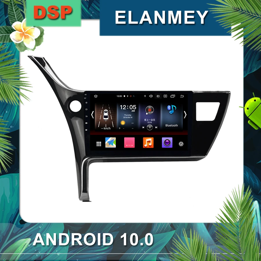 Latest Android 10.0 car radio For Toyota Corolla EU VERSION car multimedia navigation stereo with DSP sound head unit car GPS
Latest Android 10.0 car radio For Toyota Corolla EU VERSION car multimedia navigation stereo with DSP sound head unit car GPS