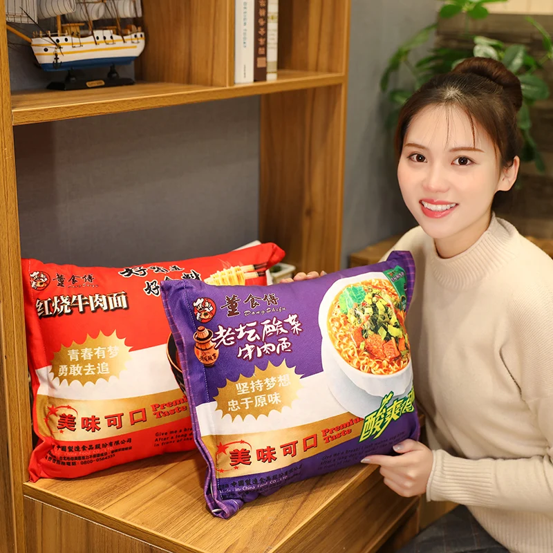 Generic Simulation Instant Noodles Plush Food Pillows With Blanket