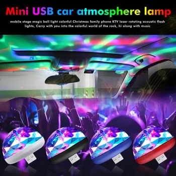 Mini USB LED Disco Car Ambient Light Portable DJ RGB Mini Music Sound Light Crystal Excellet Ball Light Car Light Car Accessory
Mini USB LED Disco Car Ambient Light Portable DJ RGB Mini Music Sound Light Crystal Excellet Ball Light Car Light Car Accessory